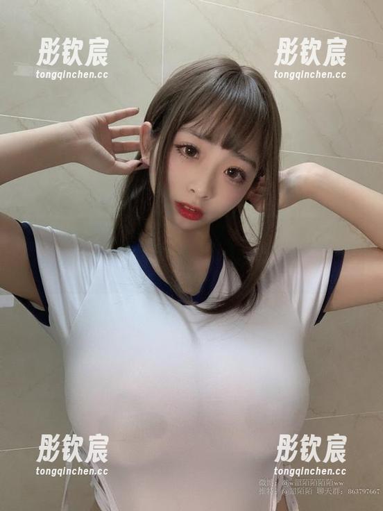 韶陌陌 韶陌陌我爱你!新作品‘小恶魔’正式上线,还是要演好这个角色!